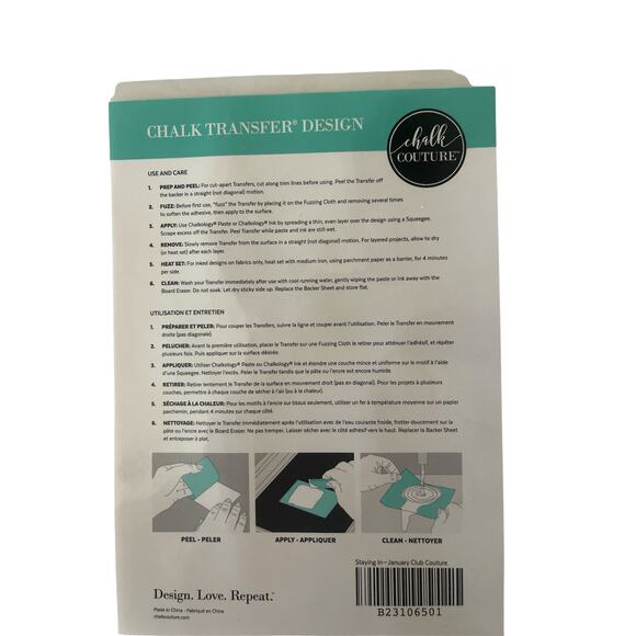 NWT Chalk Couture 8.5 x 11  Reusable Transfer‎ - Picture 2 of 3